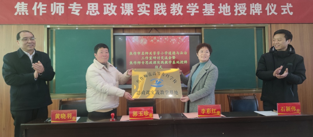 dafa大发体育