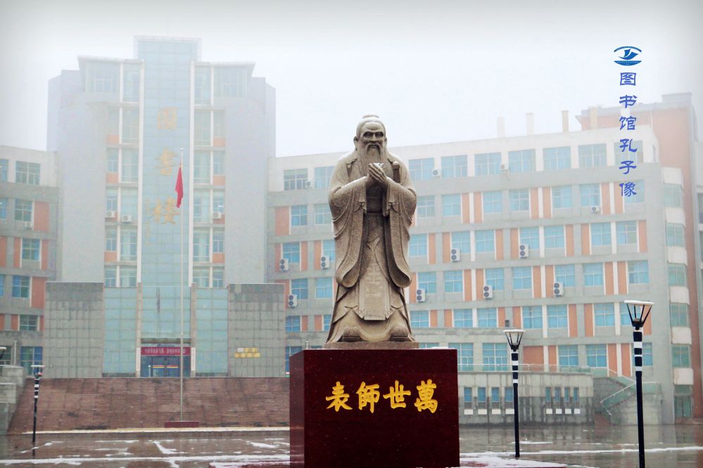dafa大发体育