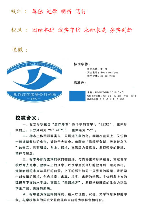 dafa大发体育