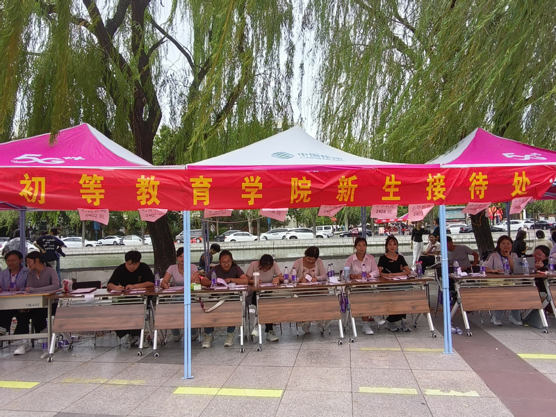 dafa大发体育
