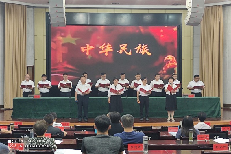 dafa大发体育