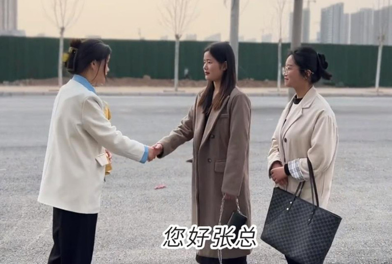 dafa大发体育