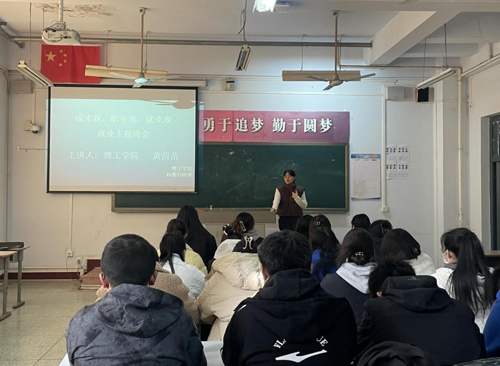 dafa大发体育