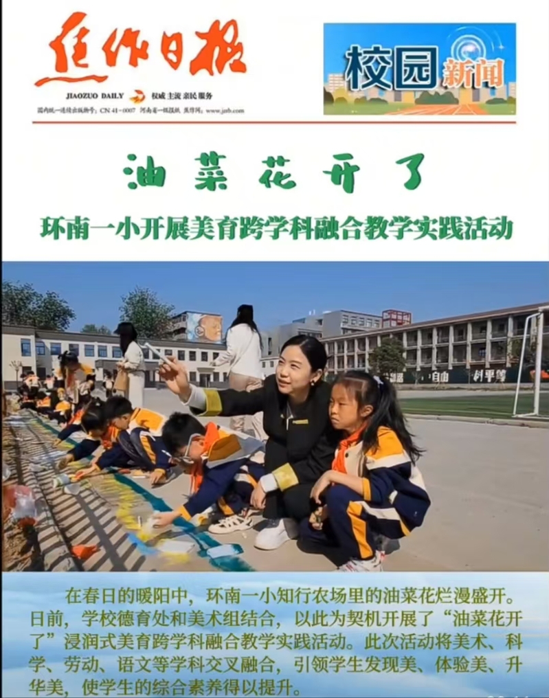 dafa大发体育