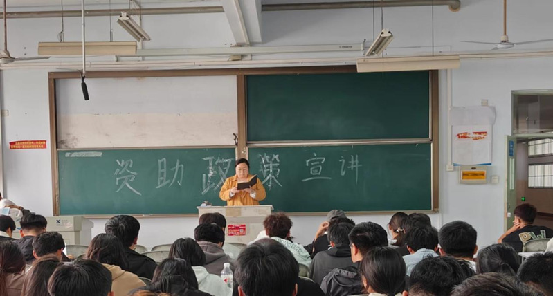 dafa大发体育