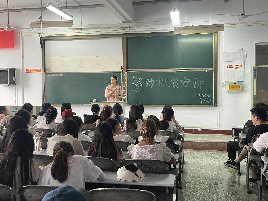 dafa大发体育