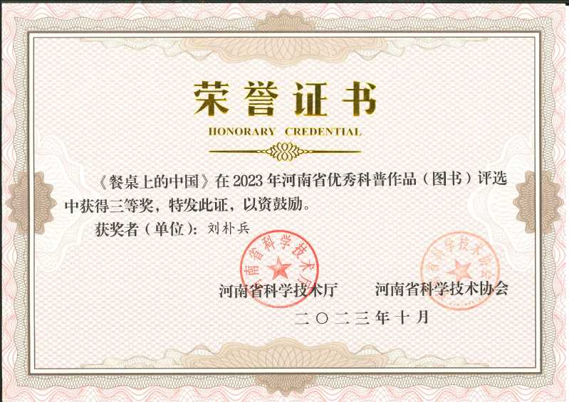 dafa大发体育