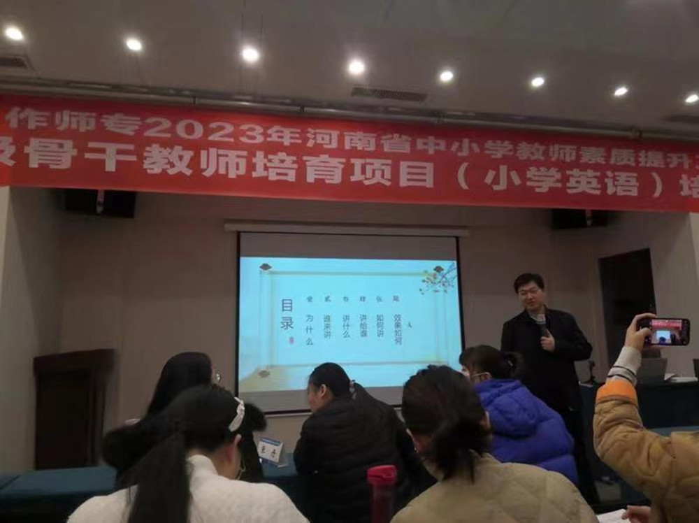 dafa大发体育