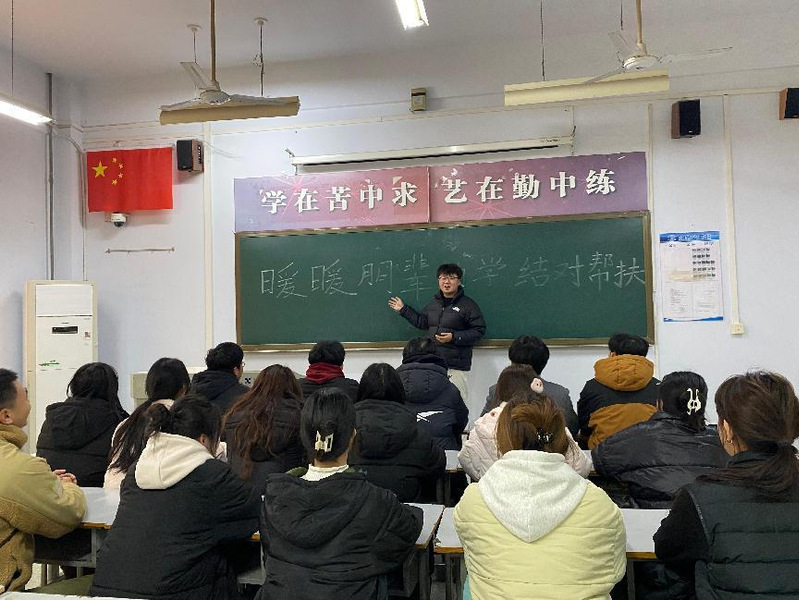 dafa大发体育